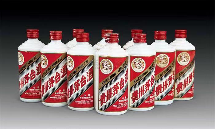 亭湖茅台酒回收